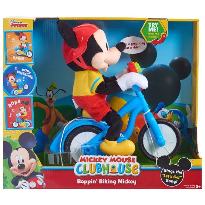 mickey-mouse-clubhouse-boppin-bikin-mickey-mouse-plush