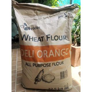 ภาพหน้าปกสินค้าแป้งอเนกประสงค์เกาหลี DELI ORANGE All Purpose Flourขนาด1กิโล ซึ่งคุณอาจชอบราคาและรีวิวของสินค้านี้