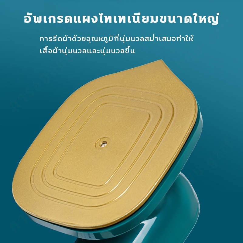 เครื่องรีดผ้าไอน้ำขนาดเล็ก-เตารีดไอน้ำ-เครื่องรีดผ้าแบบแห้งและเปีย-แบบ-พก-พา