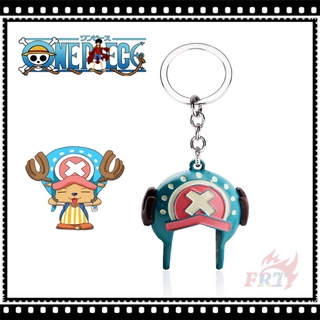 ✪ พวงกุญแจ จี้การ์ตูนอนิเมะ One Piece Tony Chopper ✪ 1 ชิ้น ท้องฟ้า สีฟ้า หมวก จี้โลหะ พวงกุญแจ ของขวัญ