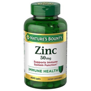 Natures Bounty Zinc 50 mg ขนาด 400เม็ด