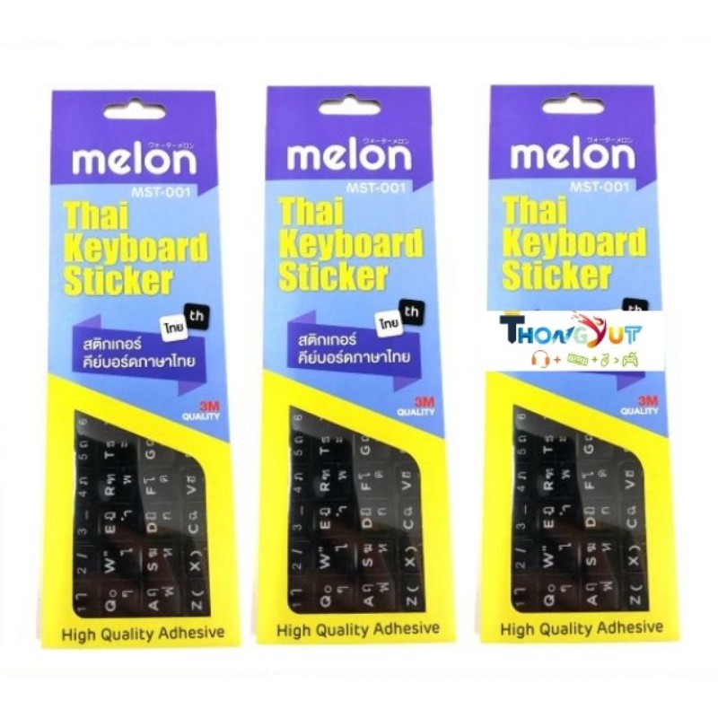 MELON สติ๊กเกอร์ Keyboard 3M MST-001 Thai Keyboard Sticker | Shopee ...