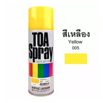toa-acrylic-lacquer-spray-paint-all-purpose-สีสเปรย์-400-cc-005-สีเหลือง