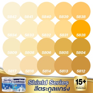 TOA Supershield + Duraclean A+ กึ่งเงา สีเหลืองอมส้ม ขนาด 9L สีภายนอก+สีภายใน สีเกรด15ปี สีน้ำ สีทาบ้าน สีเกรดสูง