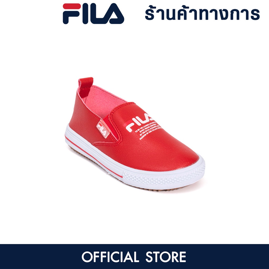 fila-globe-รองเท้าลำลองเด็ก-รองเท้าเด็ก