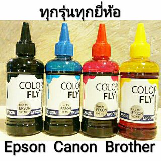 ภาพหน้าปกสินค้าหมึกปริ้น หมึกปริ้นเตอร์ Epson Canon Brother HP สำหรับเครื่องปริ้นเตอร์อิงค์เจ็ททุกรุ่น ยี่ห้อ Color Fly  By Advice ที่เกี่ยวข้อง