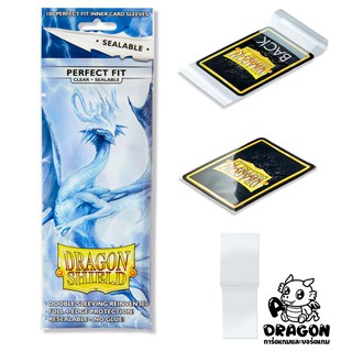 Dragon Shield Perfect Fit Sealable Clear Standard Size