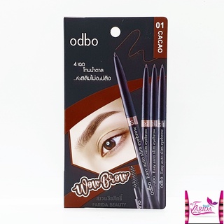 🔥โปรค่าส่ง25บาท🔥 ODBO Easy Auto Slim Eyebrow 0.1g #OD781-03 ดินสอเขียนคิ้ว แบบออโต้ โอดีบีโอ