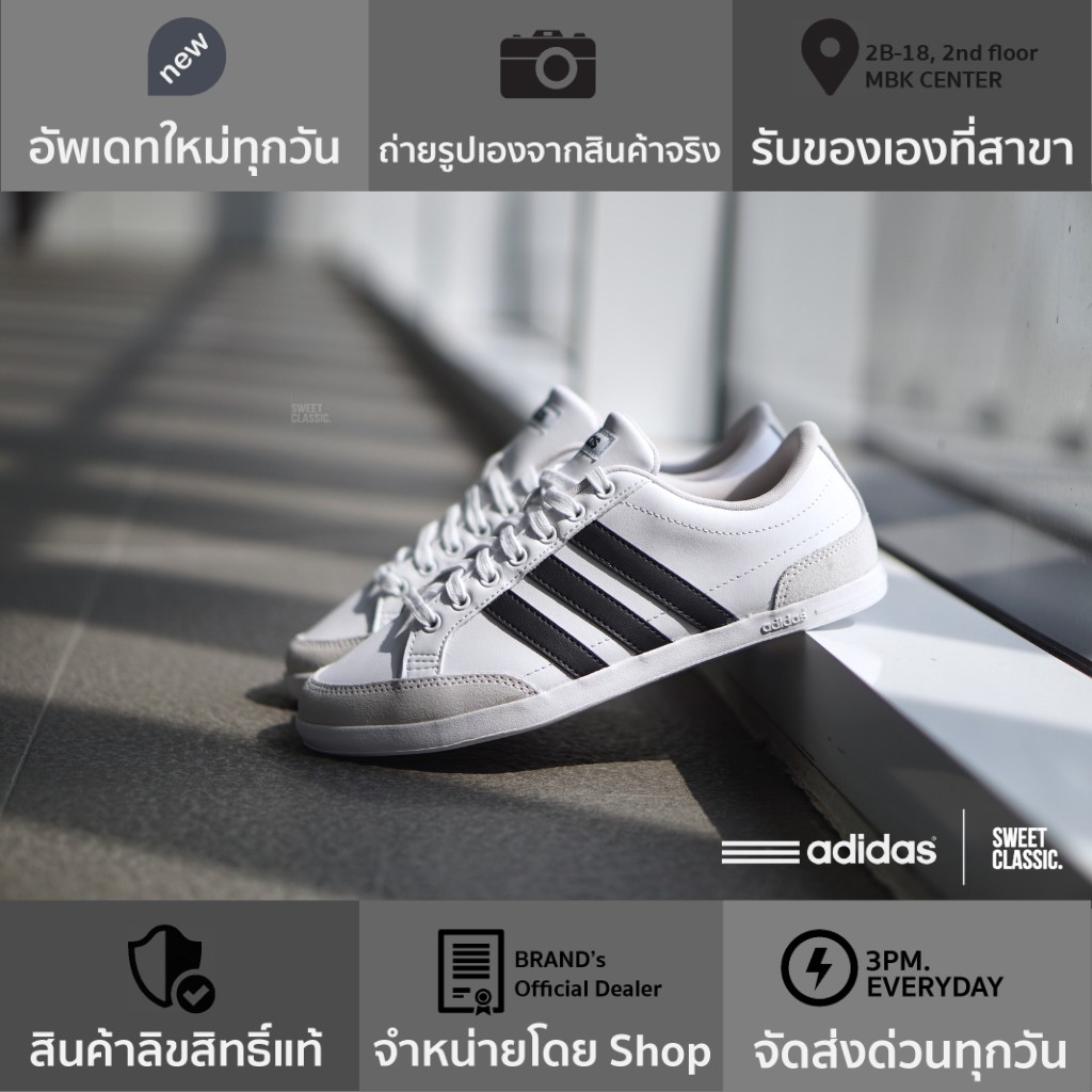 Adidas neo thailand online