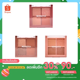 [ลด 70฿ ใช้โค้ด INC1FM1] อายแชโดว์ เมอร์เรซกา อาย คัลเลอร์ พาเลต Merrezca Eye Color Palette 1.8 g. มี 3 สี