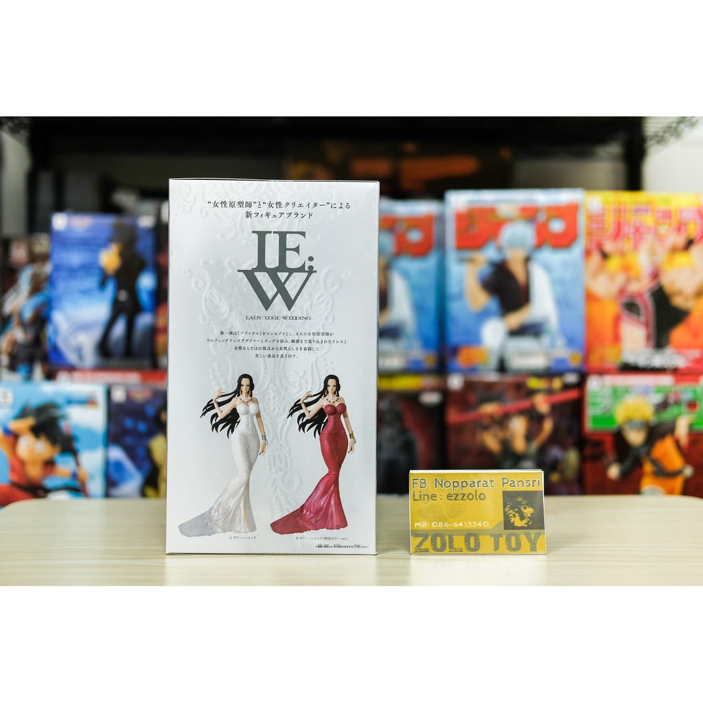 banpresto-onepiece-lady-edge-wedding-boa-hancock-white-special-color-ver