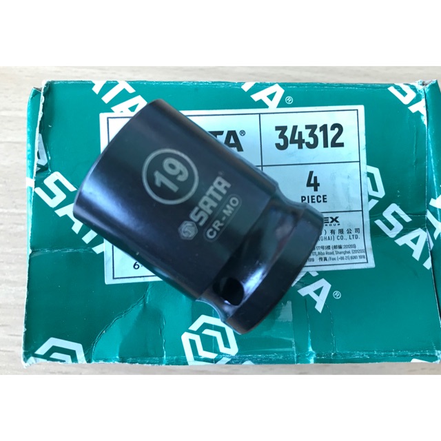 SATA ลูกบล็อกลม ขนาด 19 mm. รหัส 34312 | Shopee Thailand