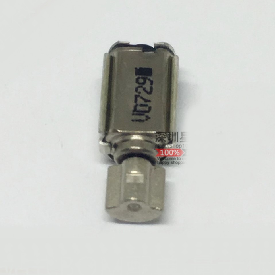 nidec-sanyo-bal-3728-มอเตอร์สั่นสะเทือน-smd-bre-3728