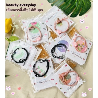 🦋 พร้อมส่ง 🚚ของแถมลูกค้า / ของปัจฉิม กระจกพกพา พร้อม ยางรัดผมแมว น่ารัก