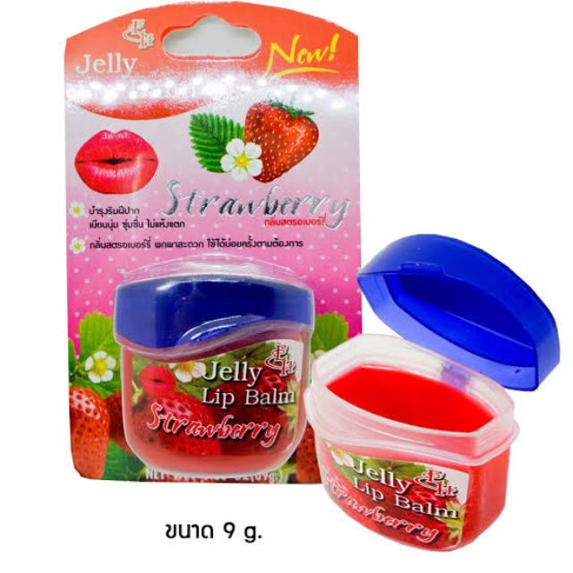 ลิปเจลลี่-ลิปมัน-eliza-helena-jelly-lip-balm-มี4กลิ่นให้เลือก