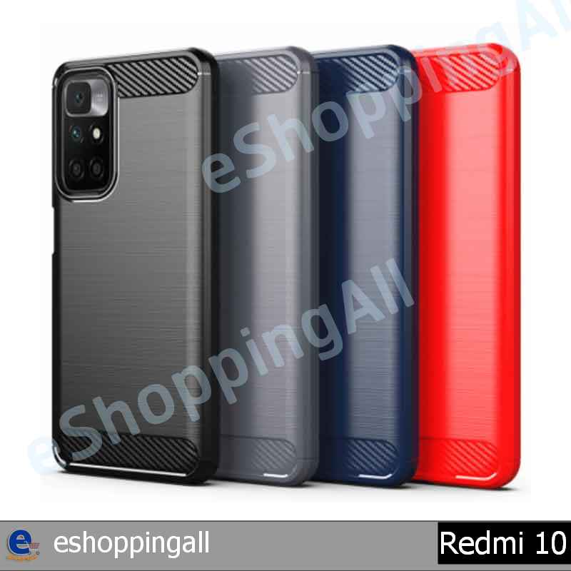 เคส-xiaomi-redmi10-เคสมือถือกรอบยางกันกระแทกพร้อมส่ง-กรอบมือถือส่งของในไทย