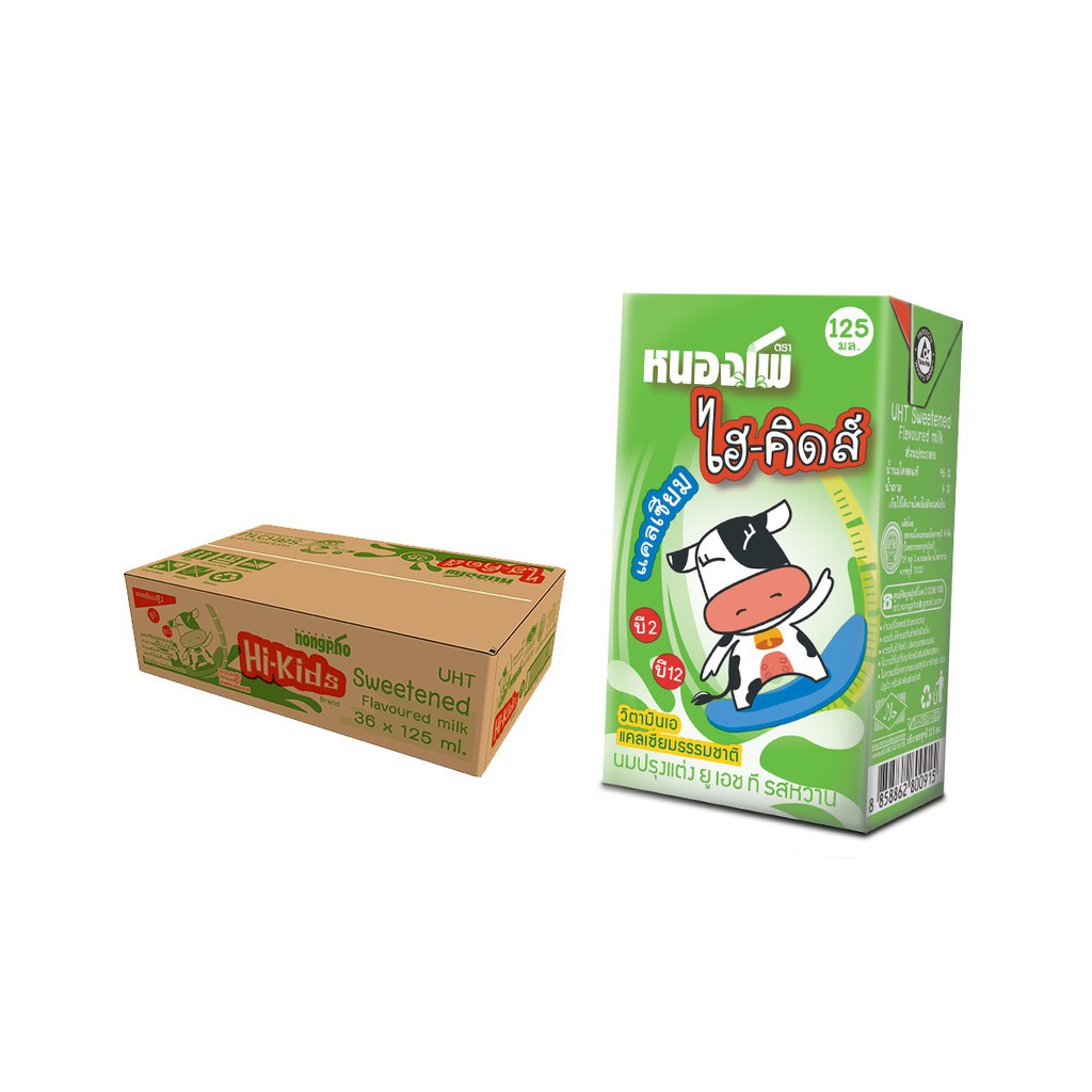 nongpho-hi-kid-uht-milk-sweet-flavor-size-125-ml-pack-48-box
