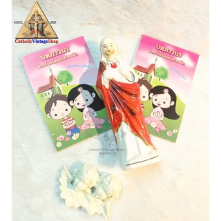 หนังสือ แผ่นพับ บทภาวนา ขนาดพกพา  สำหรับคริสตชนคาทอลิก Catholic Book ศาสนาคริสต์ คาทอลิก