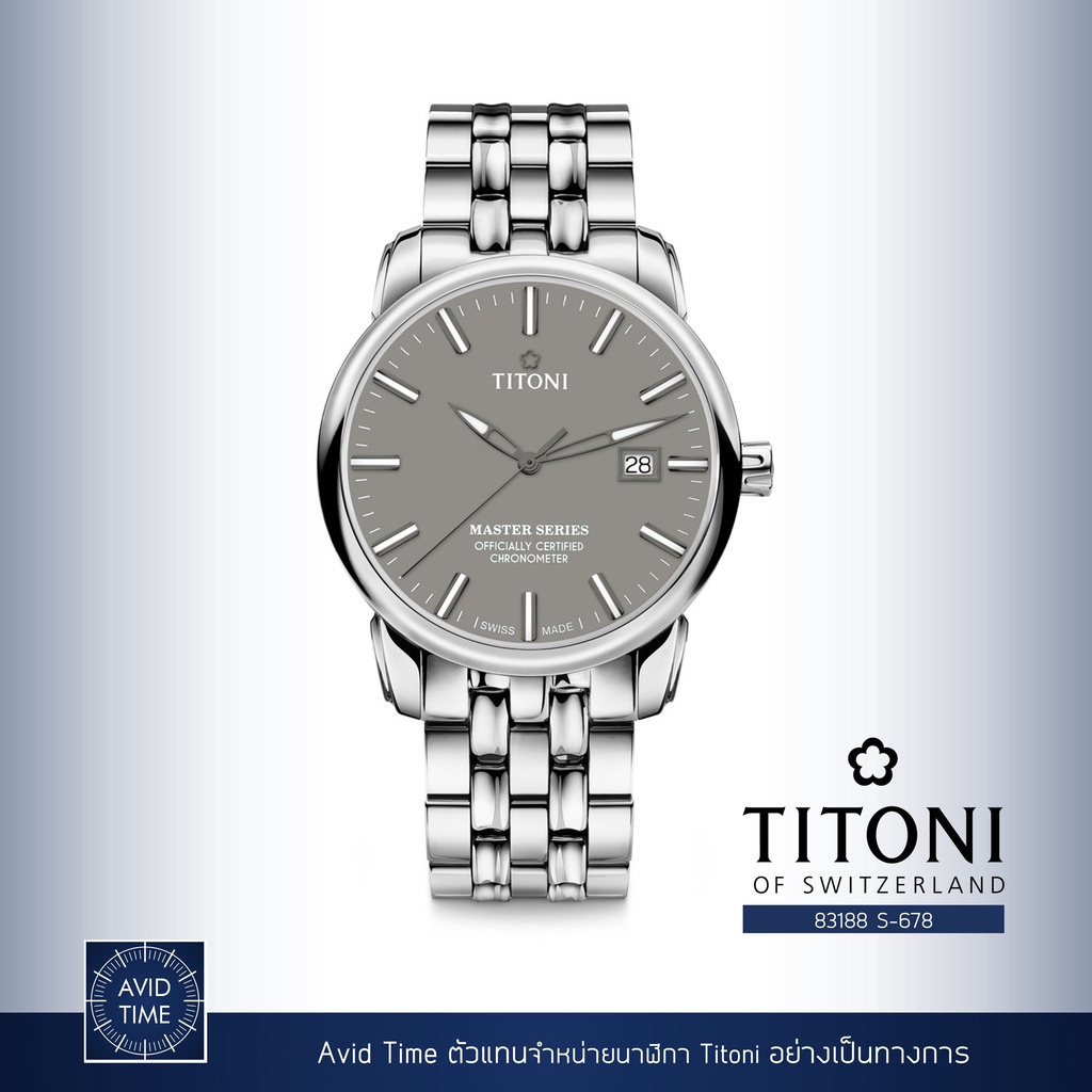 นาฬิกา-titoni-master-series-41mm-grey-dial-stainless-bracelet-83188-s-678-avid-time-ของแท้-ประกันศูนย์