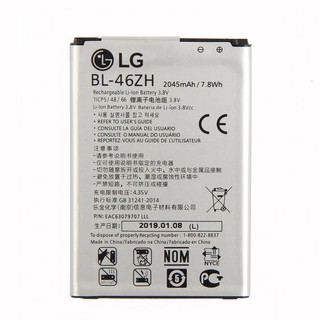 Original LG BL-46ZH แบตเตอรี่สำหรับ LG K7 K8 TRIBUTE 5 AS330 K332 K350N K371 K373 K8V K89 LS675 LS675 m1 M1V MS330 US375