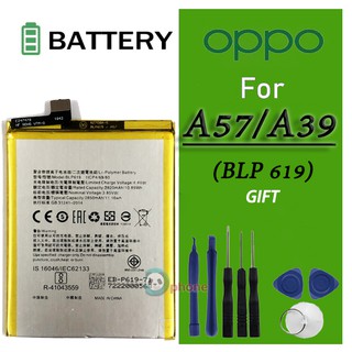 แบตเตอรี่ OPPO  A39,A57 (BLP619) Battery แบตเตอรี่ OPPO  A39,A57 (BLP619)แบตเตอรี่รับประกัน 3 เดือน