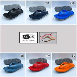 สินค้า ADDA 5TD54 รองเท้าแตะแอดด้า รองเท้าแตะ adda รองเท้าแตะยาง รองเท้าแตะแบบหนีบ รองเท้าแตะชาย รองเท้าแตะถูกๆ รองเท้าแตะนุ่ม
