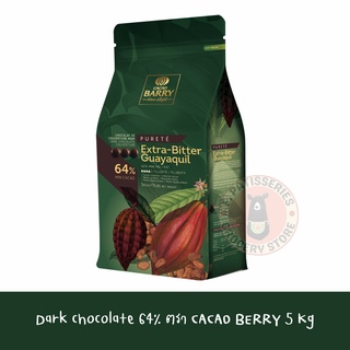 Cacao Barry Drak Chocolate 64% 5kg. New Package