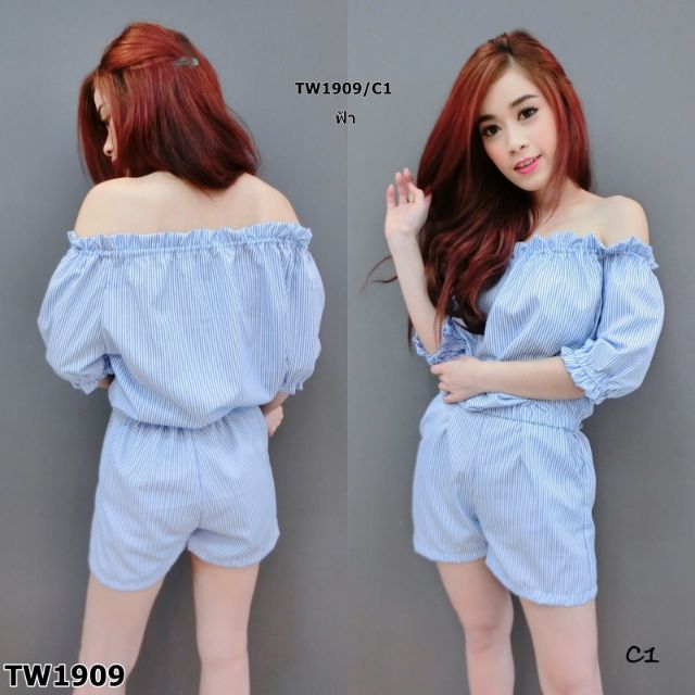 lt-tw1909-gt-set2ชิ้น-เสื้อเปิดไหล่ทรงครอป-กางเกงขาสั้น-เนื้อผ้าคอตตอน-ลายริ้ว