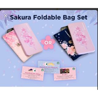Sakura foldable bag set