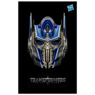 หมวกทรานส์ฟอร์มเมอร์ส Transformers Hasbro Optimus Prime Showcase Helmets (1/1 Wearable)