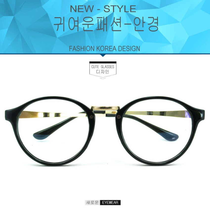 fashion-k-1273-สีดำเงาตัดทอง-กรองแสงคอม