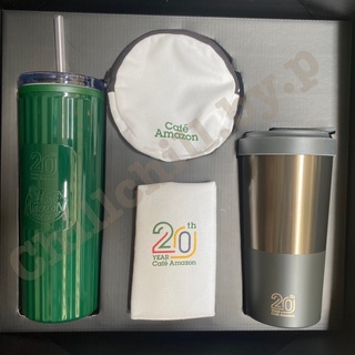 ชุดสินค้าพรีเมียม “20th Anniversary Collection” CafeAmazon
