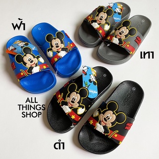 ADDA 12Z27 MICKEY MOUSE รองเท้าแตะเด็กลายมิกกี้เมาส์ ลิขสิทธิ์แท้