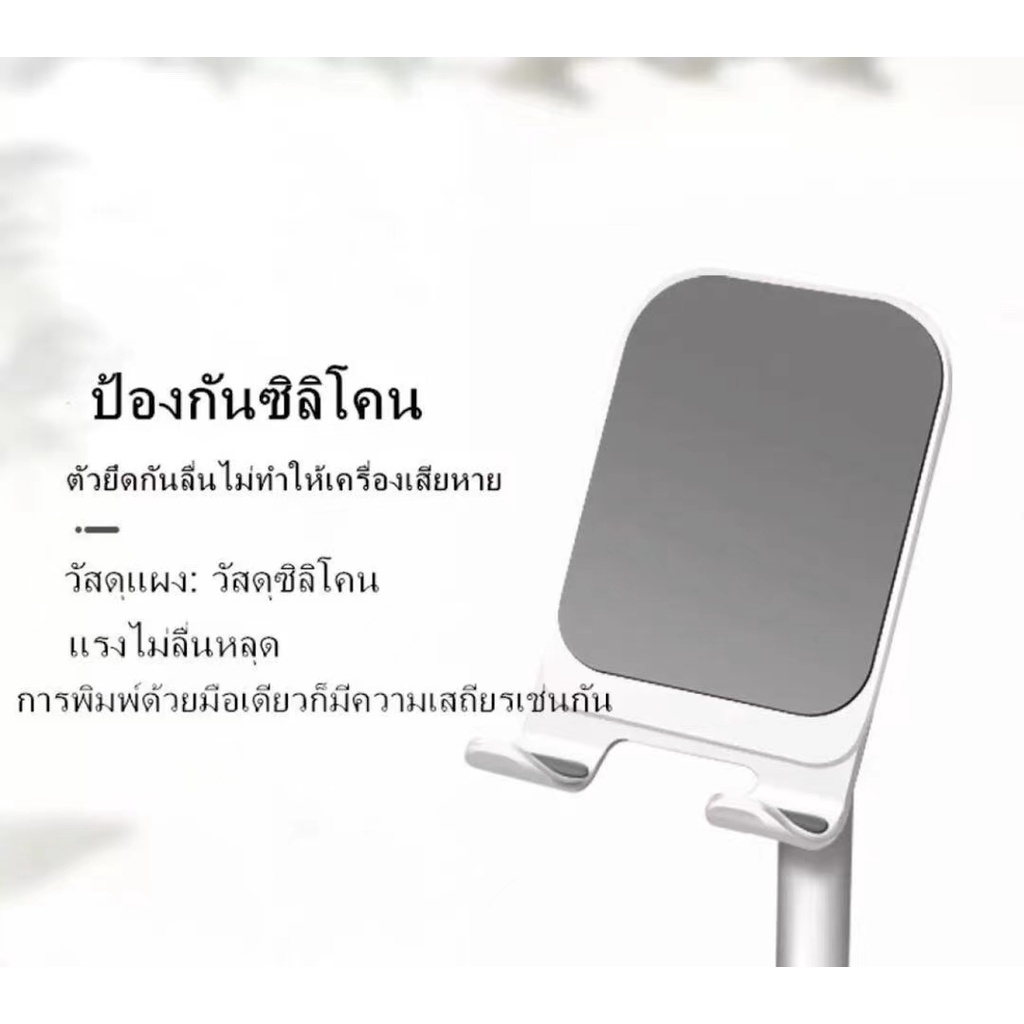 ส่งจากไทย-holder-ที่วางโทรศัพท์มือถือตั้งโต๊ะ-ที่วางมือถือ-ขาตั้งมือถือ-แท่นวางโทรศัพท์-รุ่น-k1-ประกอบง่าย-ราคาถูก