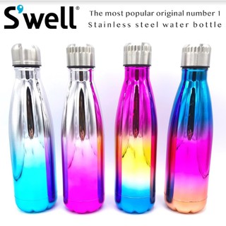 Swell Water Bottle กระบอกขวดสแตนเลสเก็บร้อน/เย็น 10-12 ชม.