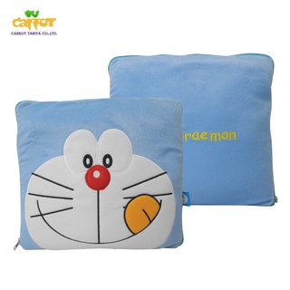 หมอนผ้าห่มโดราเอมอน โดเรมอน Doraemon ผ้าห่มเนื้อหนานุ่ม ผืนใหญ่ (สินค้าลิขสิทธิ์แท้ จากโรงงานผู้ผลิต)