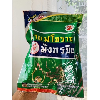 (ราคาส่ง) กาแฟมังกรบินสูตร2 กาแฟโบราณ 400 g