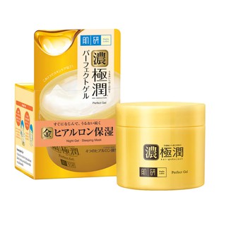 Hada Labo (14 g) ฮาดะ ลาโบะ เพอร์เฟค เจล บำรุงผิวหน้า