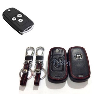 สินค้า ซองหนังหุ้มรีโมทกุญแจสำหรับรถยนต์ HONDA 3 ปุ่ม >> HONDA CIVIC FB 2012-14 [แบบพับ]        >> HONDA ACCORD G8 [แบบพับ]