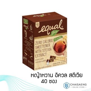 Equal Stevia หญ้าหวาน อิควล สตีเวีย 80 กรัม x 40 ซอง