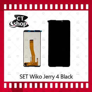 สำหรับ Wiko Jerry4 อะไหล่จอชุด หน้าจอพร้อมทัสกรีน LCD Display Touch Screen อะไหล่มือถือ คุณภาพดี CT Shop