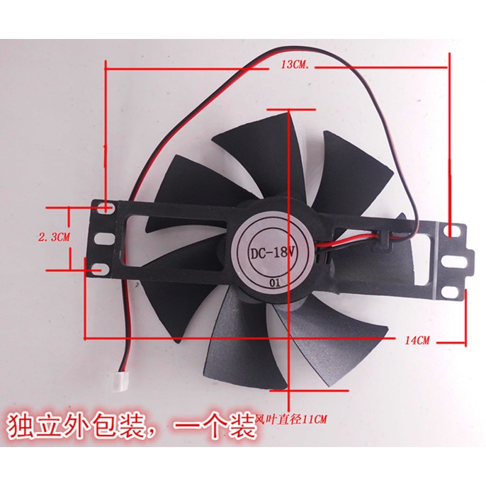 ใหม่-พัดลมระบายความร้อน-18v-อุปกรณ์เสริม-สําหรับเตาแม่เหล็กไฟฟ้า