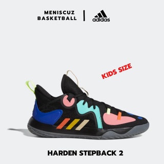 ภาพหน้าปกสินค้ารองเท้าบาส (ไซส์เล็ก) Adidas Harden StepBack 2 J แท้100% ที่เกี่ยวข้อง