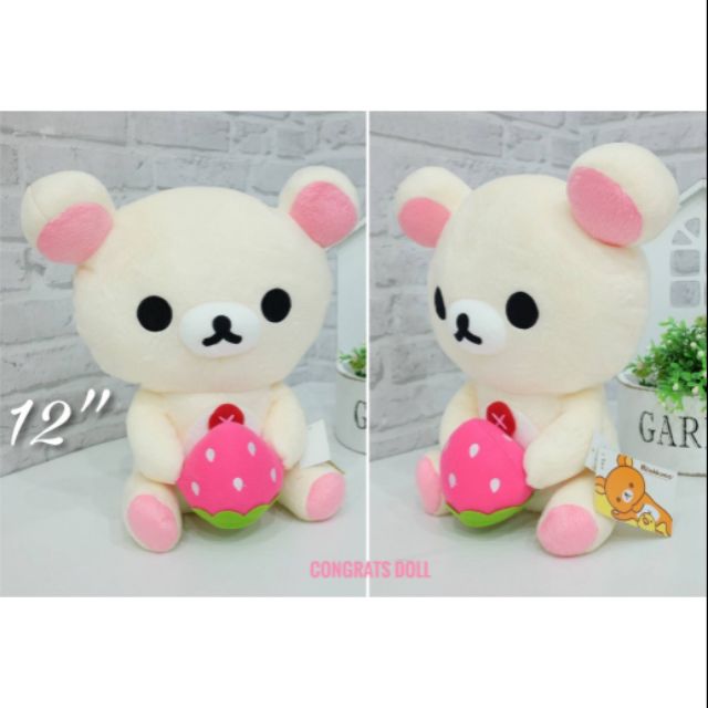 ลิขสิทธิ์แท้-ส่งฟรี-12-นิ้ว-โคริลัคคุมะ-โคริ-คุมะ-korilakkuma-สตรอเบอร์รี่-สตอเบอร์รี่-ตุ๊กตา