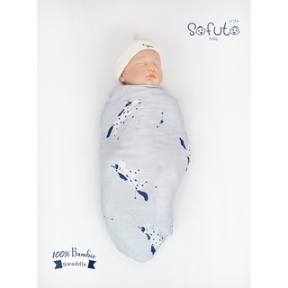 Sofuto Baby ผ้าห่อตัวมัสลินแบมบู(ใยไผ่) 100% ขนาด 120 cm x 120 cm ลาย Pegasus Grey จำนวน 1 ผืน