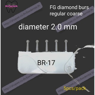 5 pieces per pack diamond burs BR-17 for high speed handpiece