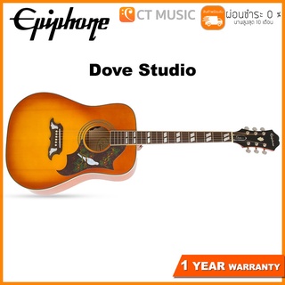 Epiphone Dove Studio กีตาร์โปร่ง