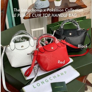 The Longchamp x Pokémon Collection  LE PLIAGE CUIR