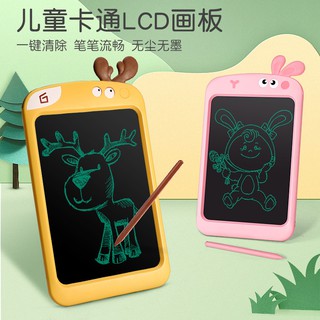 กระดานวาดภาพวาดด้วยลายมือ LCD สำหรับเด็ก儿童卡通液晶手写画板写字板Childrens cartoon LCD handwriting drawing board writing board