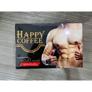 Happy coffee แฮปปี้ คอฟฟี่